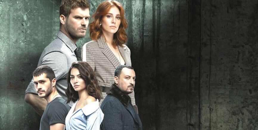 Çarpışma - مسلسل حادث غرام - مسلسل اصطدام الرائع مترجم