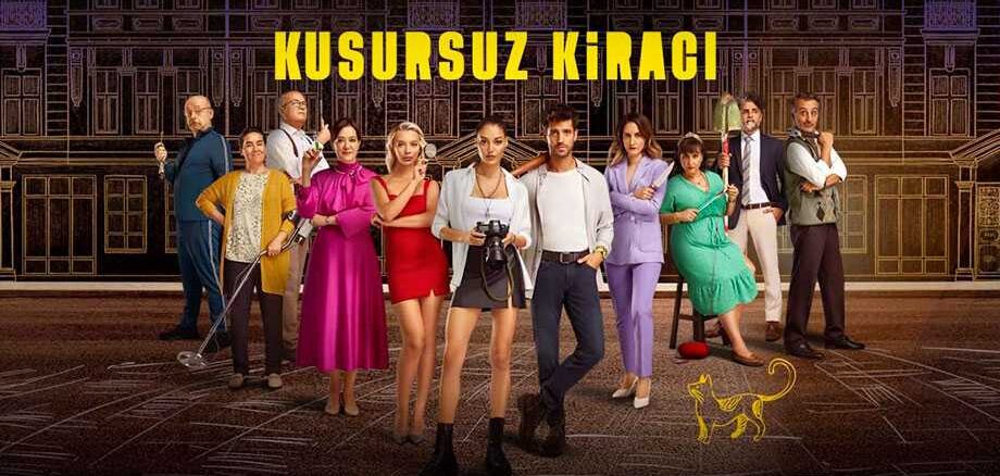 مسلسل المستأجر المثالي – Diziler Kusursuz Kiraci SE 1